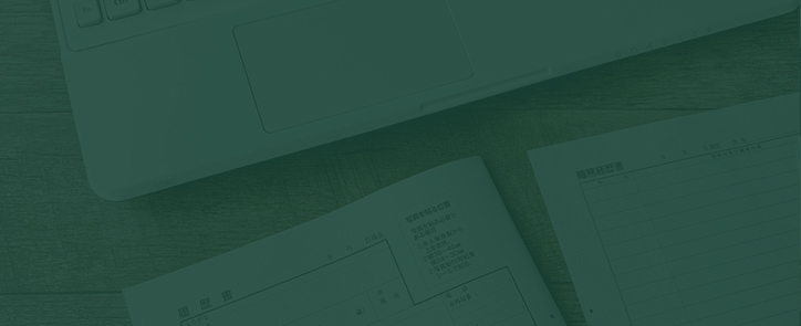 法人のお客様へ相談背景